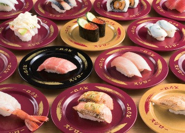 Build your own takeaway sushi platter with Sushiro! 