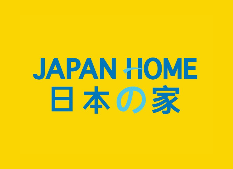Store