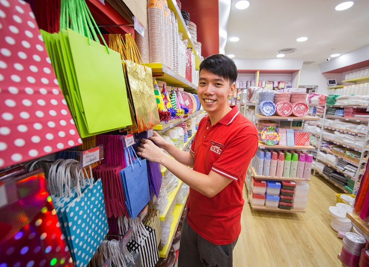 Store